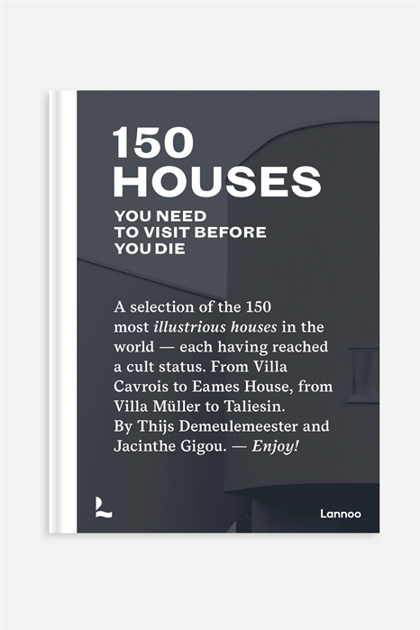 Книга "150 Houses" - Фото 12771691