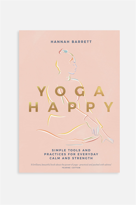 Книга "Yoga Happy" - Фото 12771845
