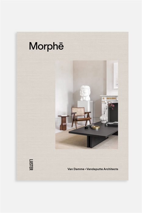 Книга "Morphē" - Фото 12771897