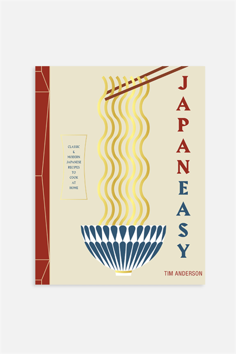 Книга "Japaneasy" by Tim Anderson - Фото 12771913