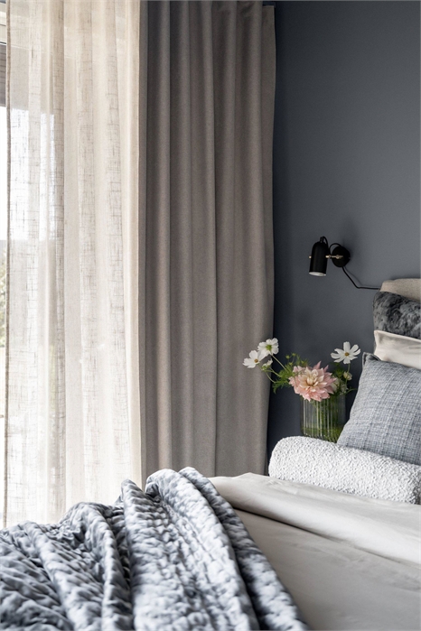 Шторы Jane 2 шт. 1249990002 - Фото 13483343