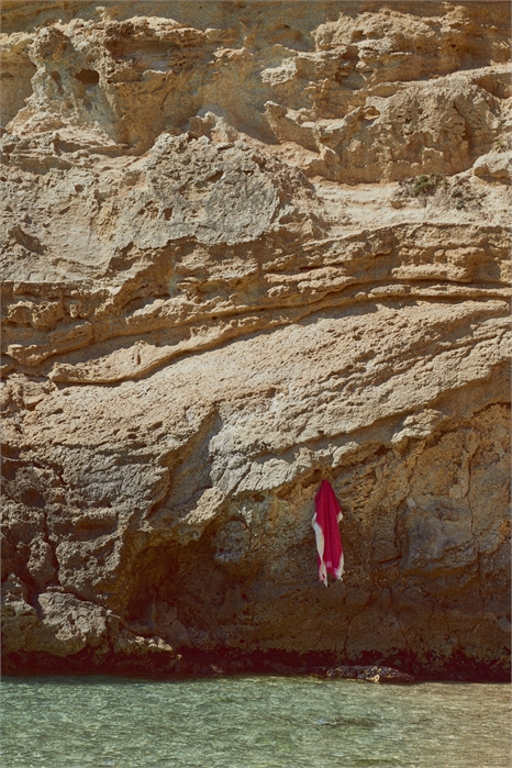 Накидка на полотенце 1264792003 - Фото 13507672