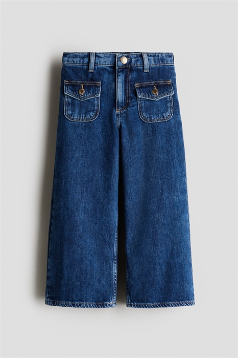 Широкие джинсы Loose Fit 1302263002 - Фото 13547242