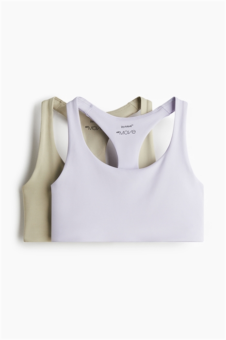 Спортивные бюстгальтеры со средней степенью поддержки 2 шт. 1093790025 - Фото 13548404