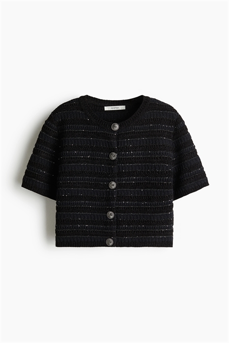 Кардиган Cailie 1273268001 - Фото 13555175