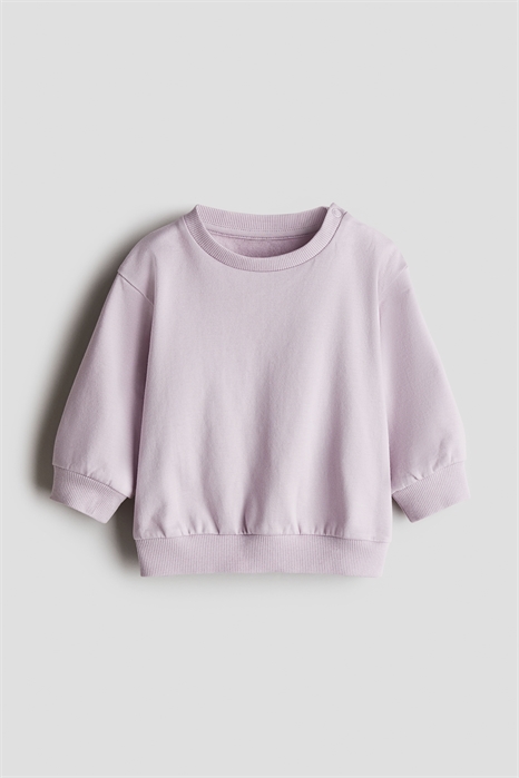 Хлопковая толстовка 0579010086 - Фото 13603567