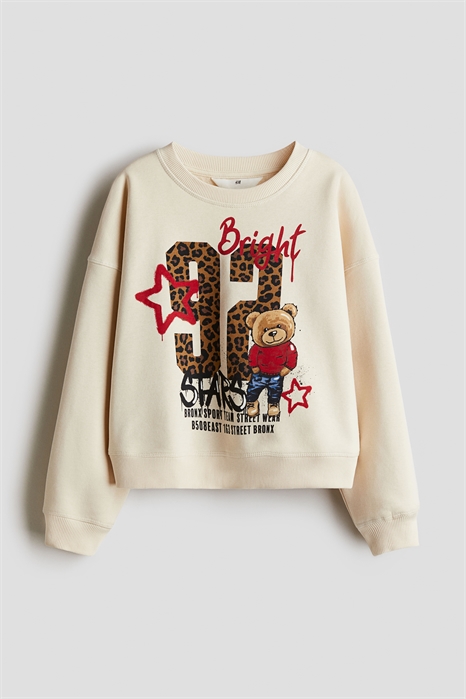 Толстовка с узором из мотивов 1246194017 - Фото 13605940