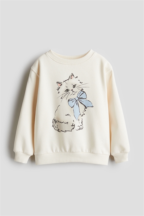 Толстовка 1241902016 - Фото 13606335