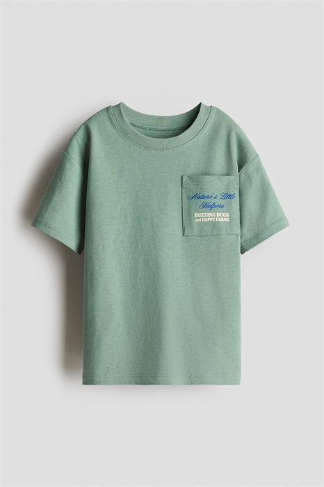 Футболка из хлопка с узором 1228191010 - Фото 13624923