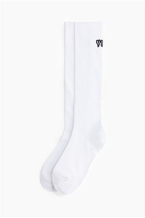 Спортивные носки с высокими коленями 2 шт. 1213104004 - Фото 13641460