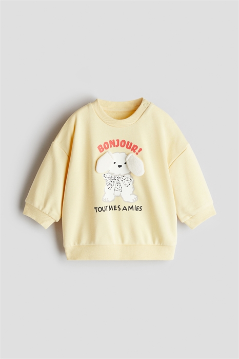 Толстовка 1274260008 - Фото 13643885