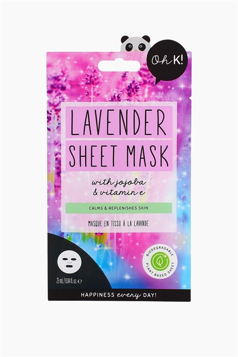 Лавандовая листовая маска 1144063001 - Фото 13700980