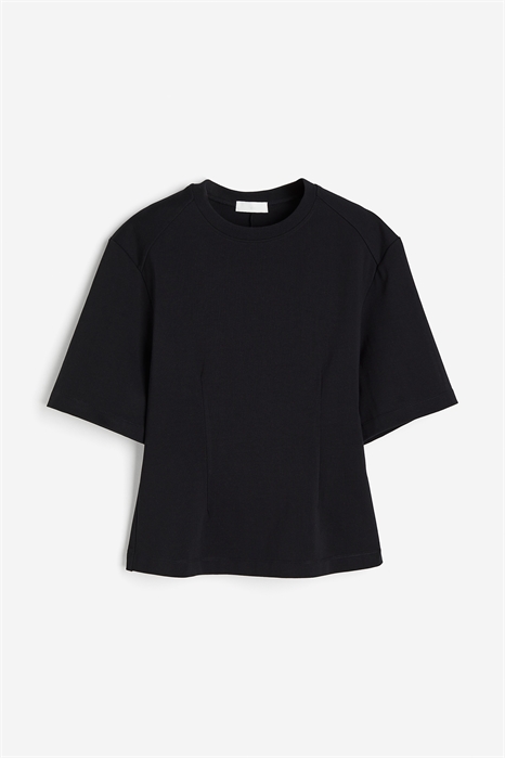 Топ с зауженной талией 1225506003 - Фото 13770237