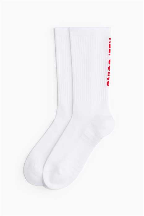 Спортивные носки с DryMove™ в упаковке из 2 штук артикул 1287928001