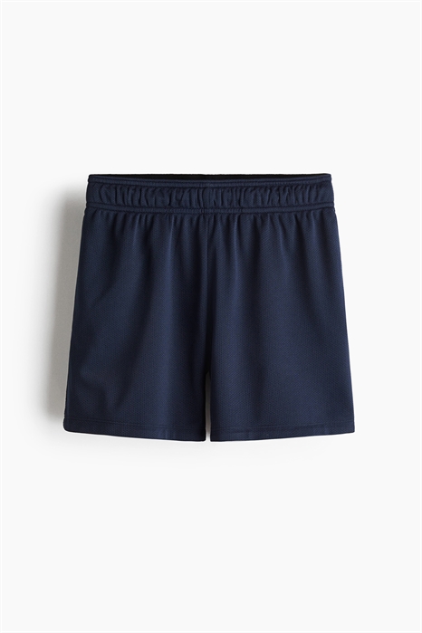 Спортивные шорты с DryMove™ 1292394002 - Фото 13798957