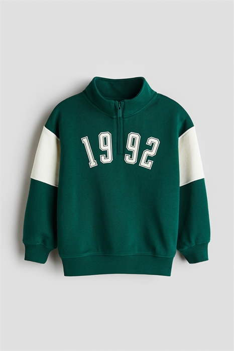 Толстовка на молнии 1308001002 - Фото 13799560