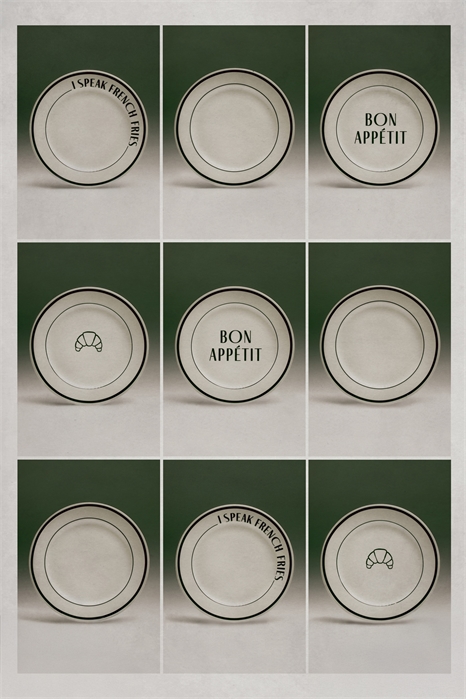 Фарфоровая средняя тарелка 1277909001 - Фото 13803780