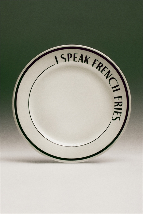 Фарфоровая средняя тарелка 1277909002 - Фото 13803785