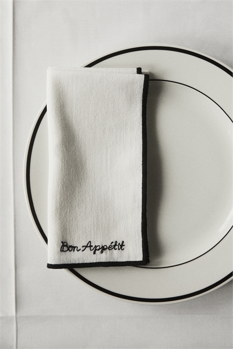 Обеденные тарелки из фарфора 2 шт. 1296888001 - Фото 13804149