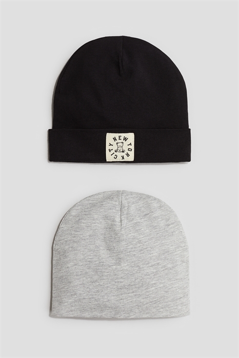 Набор из 2 штук хлопковых джерси 1164272005 - Фото 13820892