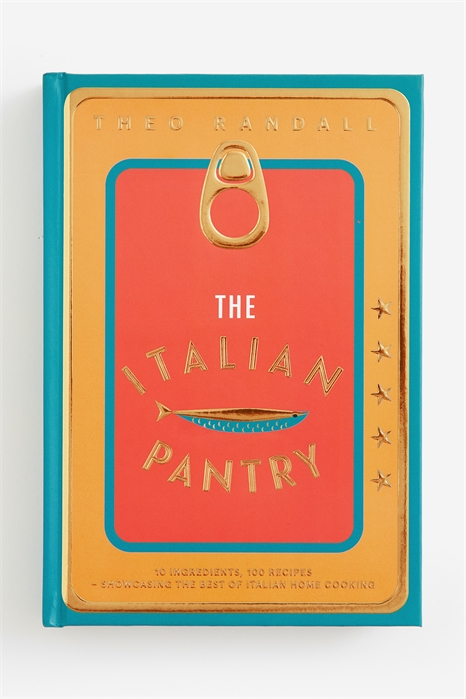 Итальянская кладовая 1204894001 - Фото 13836339