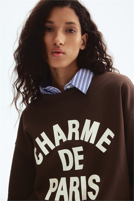 Свитшот с текстовым рисунком 1267555033 - Фото 13859553