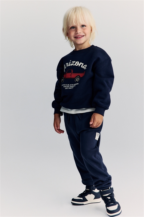 Хлопковые джоггеры 1263992007 - Фото 13860255