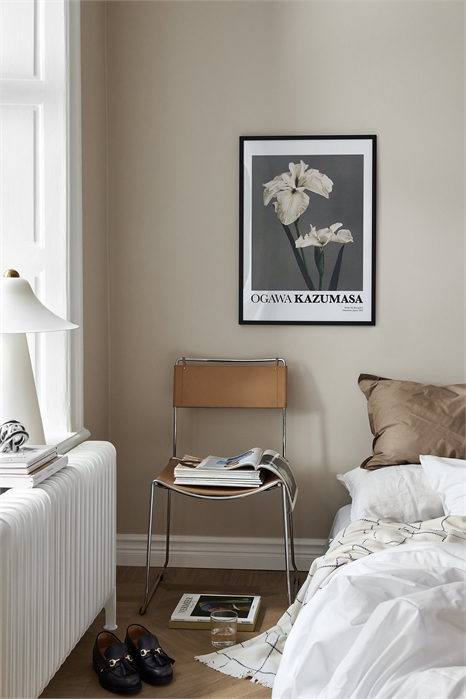 Постер Белый ирис Кадзумасы 1108496001 - Фото 13871266