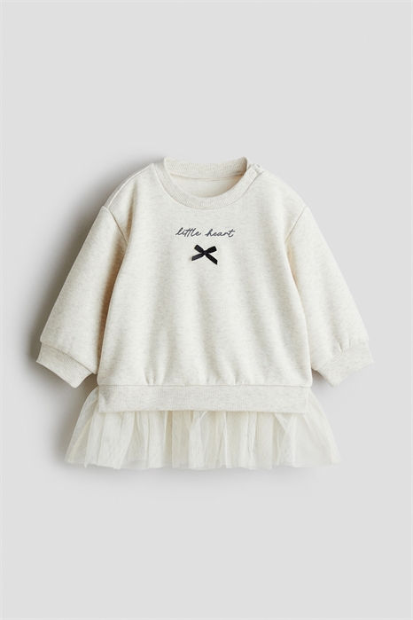 Платье-толстовка с юбкой из тюля 1294054003 - Фото 13885269