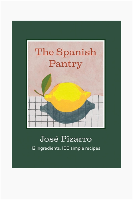 Испанская кладовая 1330468001 - Фото 13886120