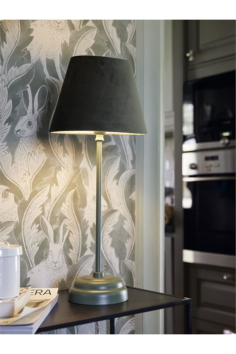Настольная лампа Lottie 57 см 1275227001 - Фото 13887373