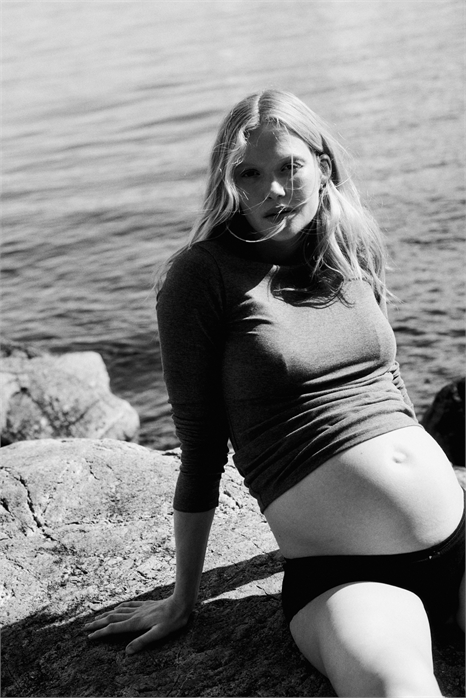 Топ из ребристого джерси MAMA 1194187021 - Фото 13893370