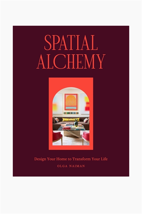 Пространственная алхимия 1330454001 - Фото 13896796