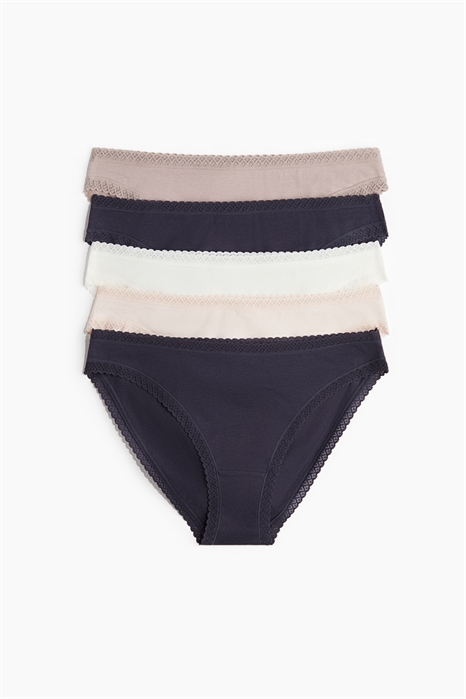 Хлопковые трусы в упаковке из 5 штук 1281416004 - Фото 13911562