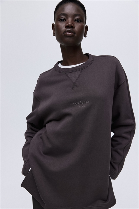 Свитшот с текстовой вышивкой 1282213004 - Фото 13921592