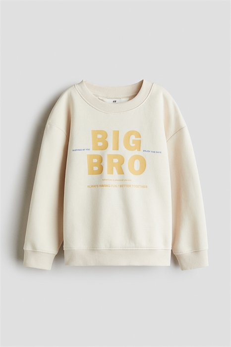 Свитшот 1078507089 - Фото 13932510