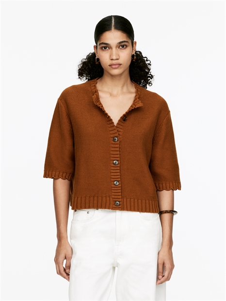 Хлопковый кардиган с гребешковыми краями 1296437001 - Фото 13943055