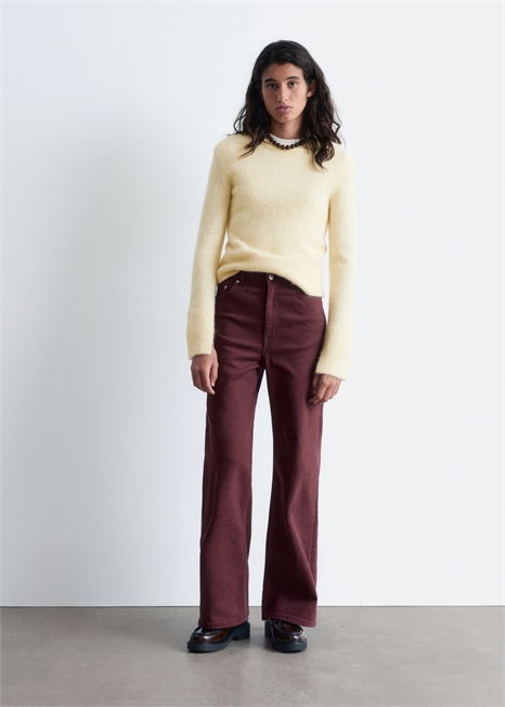 Джинсы с широкими штанинами 1259943013 - Фото 13945996