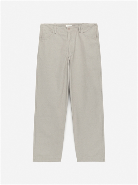 Прямые хлопковые чиносы 1224763003 - Фото 13946148