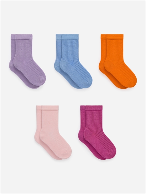 Носки с ребристой вязкой, 5 пар 1273553002 - Фото 13947037