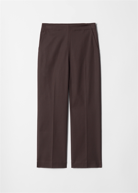 Зауженные брюки с пресс-фризом 1255788002 - Фото 13966481