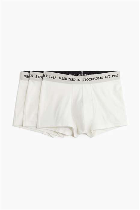 Короткие плавки с Lycra® в комплекте 3 пары 1209027007 - Фото 13969803