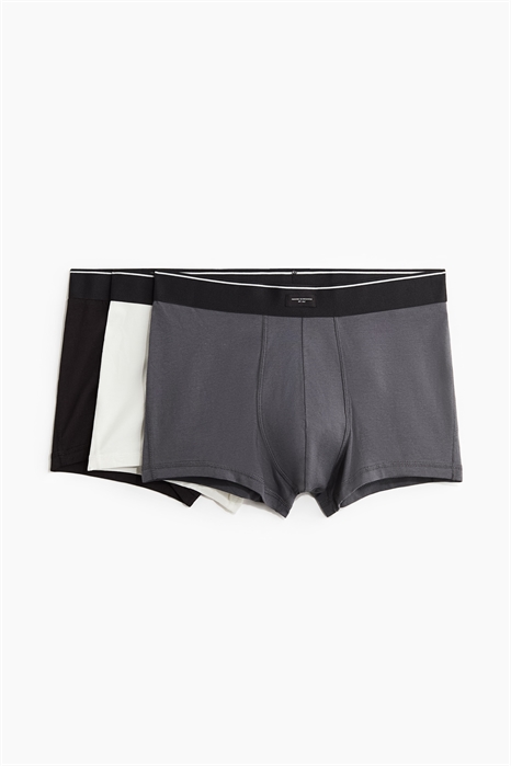 Короткие плавки с Lycra® в комплекте 3 пары 1209027011 - Фото 13970204