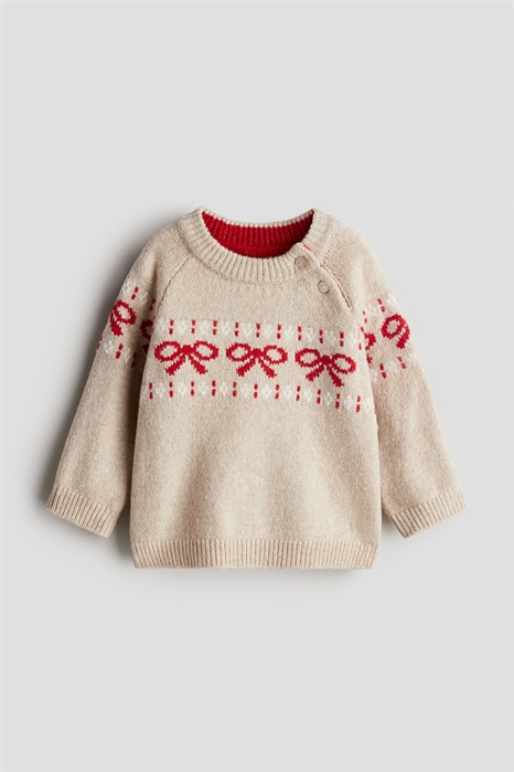 Джемпер из жаккардовой вязки 1251919001 - Фото 13970292