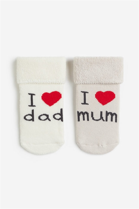 Махровые носки 2 шт. 1167736006 - Фото 13973547