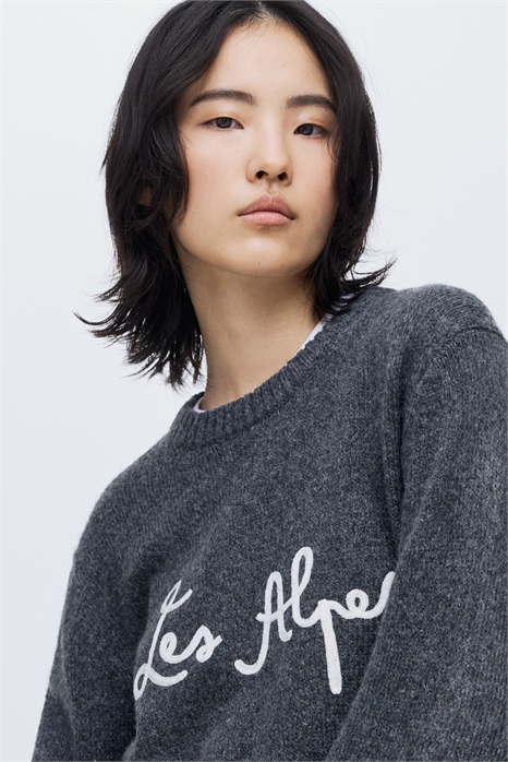 Джемпер с жаккардовым мотивом 1312487002 - Фото 14041885