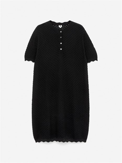 Открытое вязаное платье 1290064001 - Фото 14137580