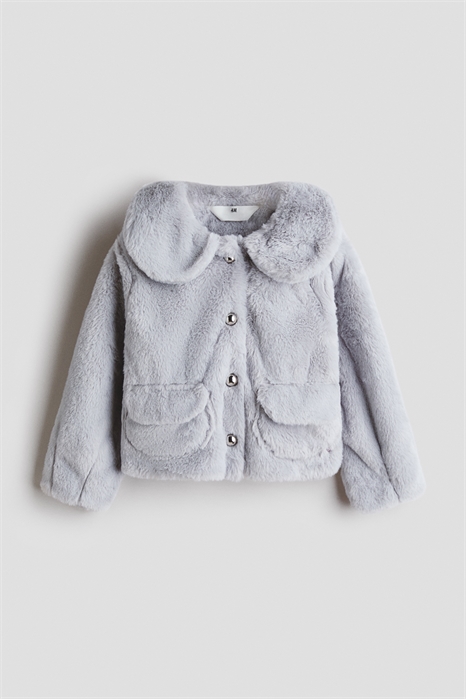 Пушистая куртка с отложным воротником 1316136001 - Фото 14143008