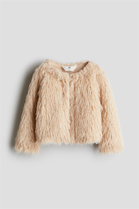 Пушистый кардиган 1247530005 - Фото 14146307