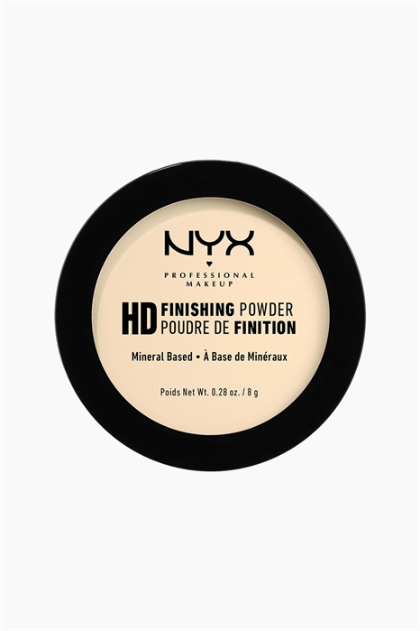 Финишная пудра высокой четкости 0426823002 - Фото 14157769